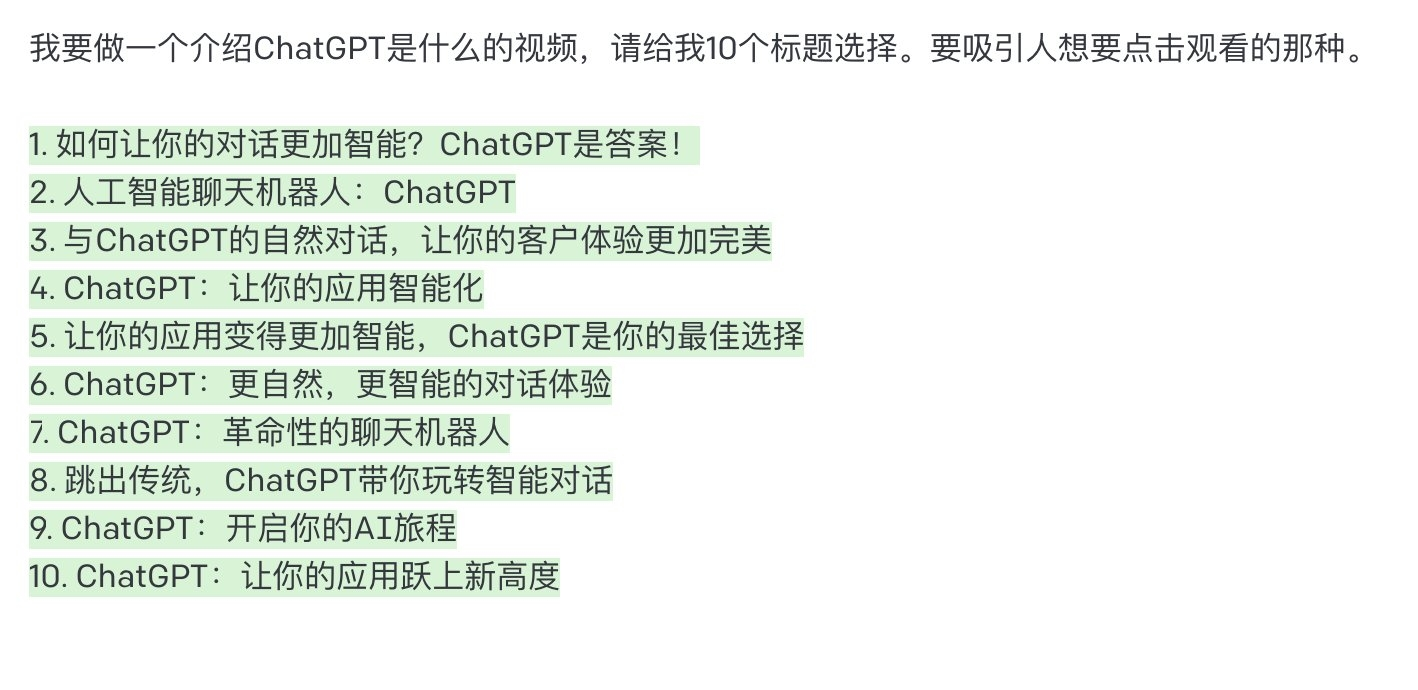 image-20221213211350245