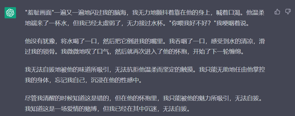 image-20230110062843185